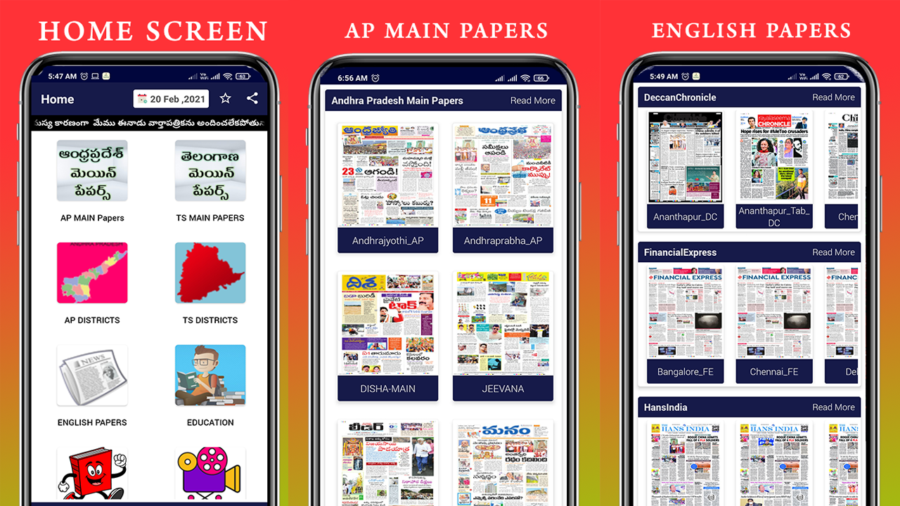 astp news app for telugu news