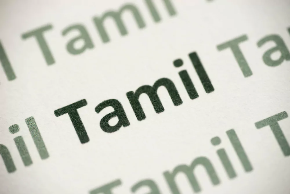 learn tamil language