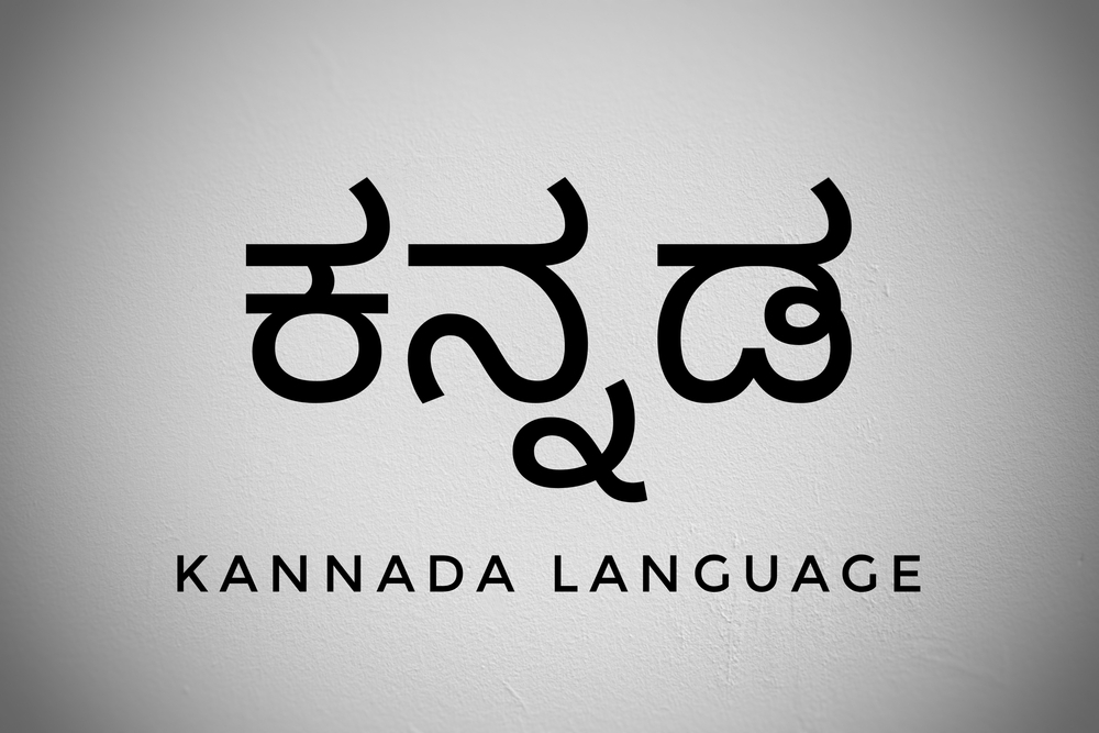 kannada language